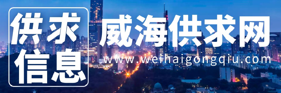 海量物品免费获取